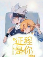 今日看料 每日一抓